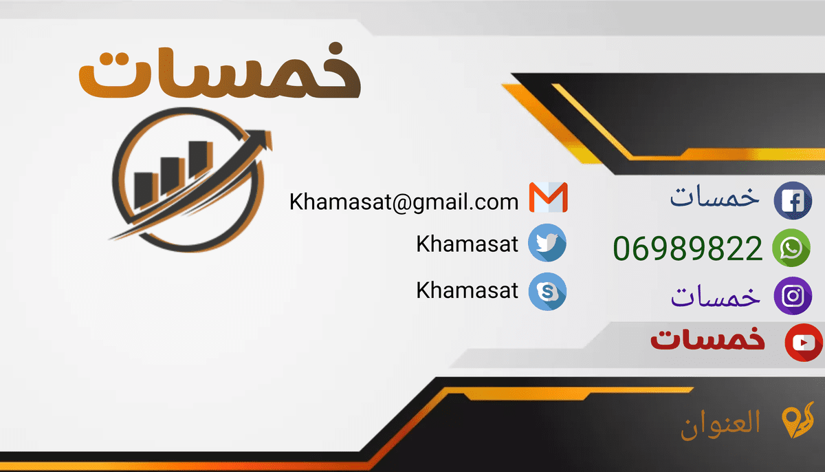 businesscard6_19_231951