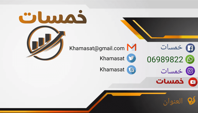 businesscard6_19_231951