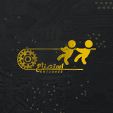 منصة_استصناع_صورة_بروفايل_فيسبوك