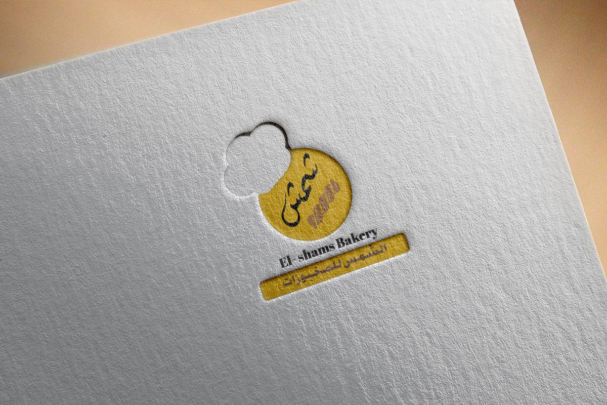 Logo_Mock-up_on_Paper_Free_PSD__3_