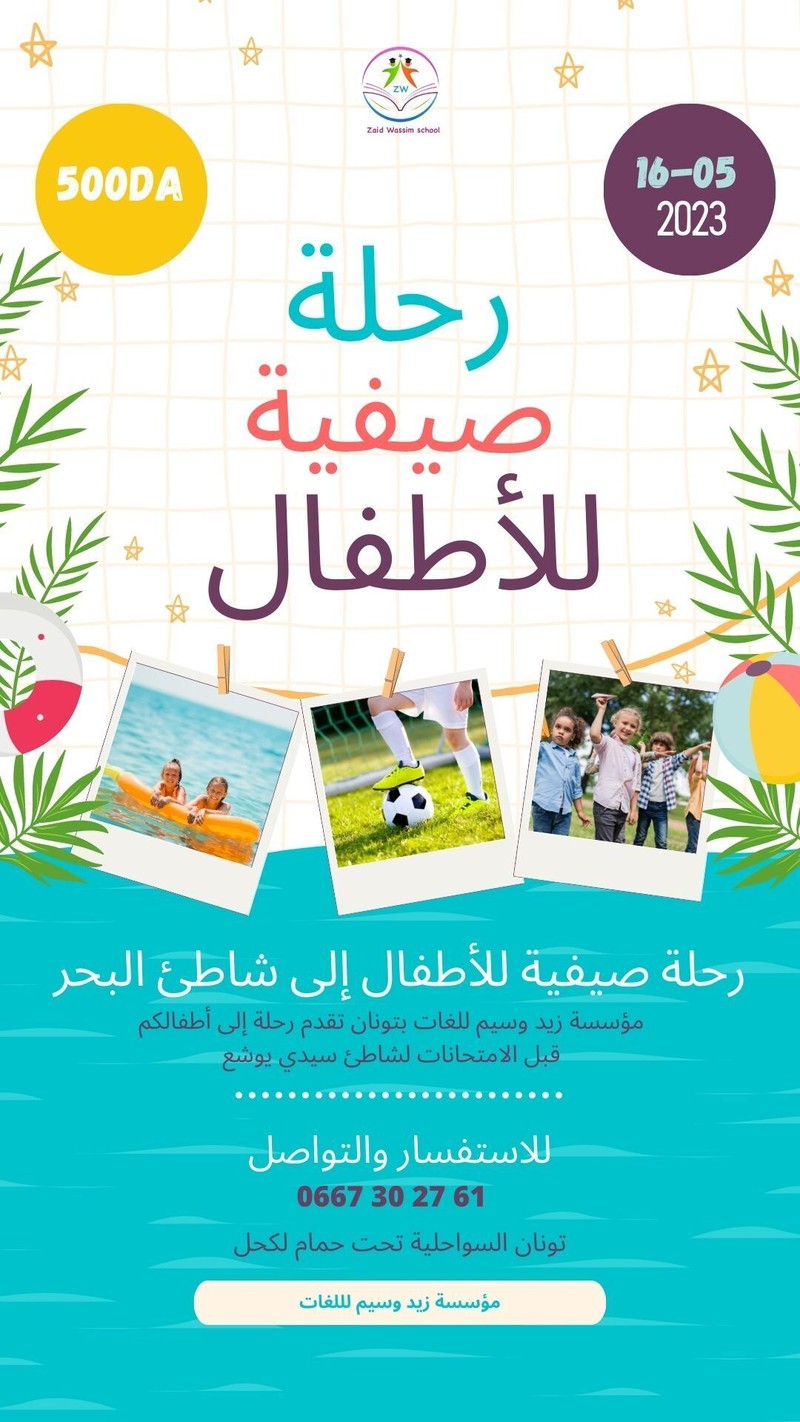 Delicious_Food_Instagram_Story