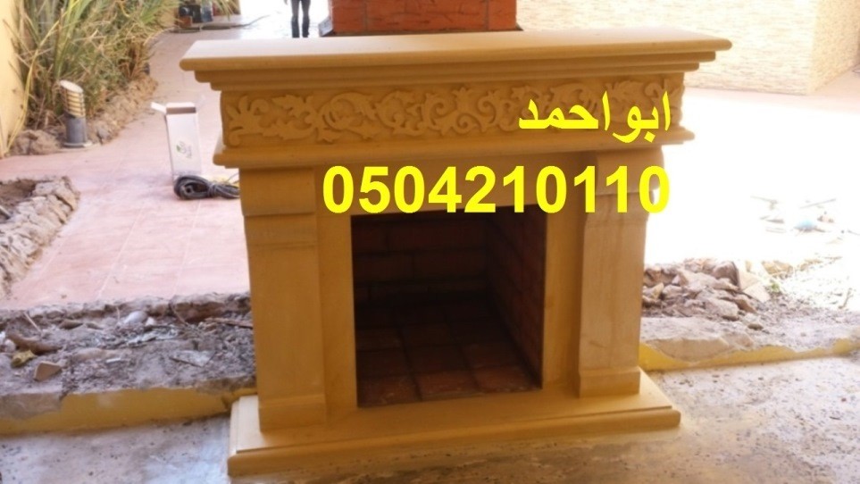 صورمشبات شعبية18