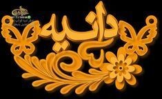 f06246dfe1c9bb54f76917de0d3b6652