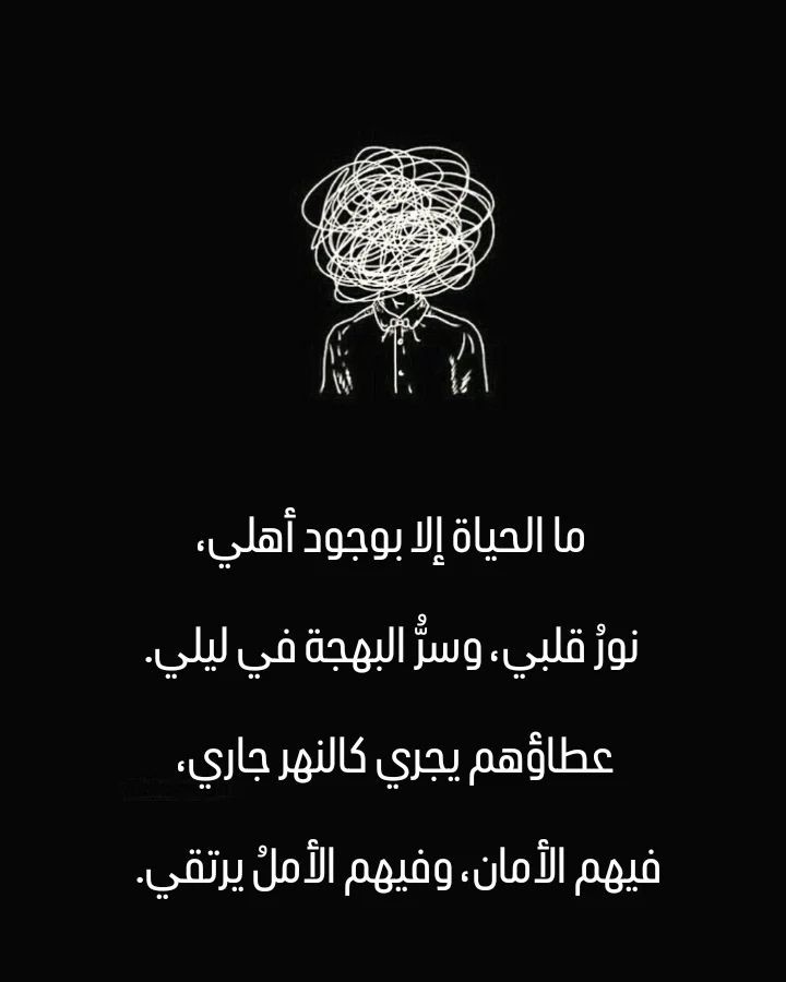 ٢٠٢٤٠٩٢٣_١٨١٤٠٠