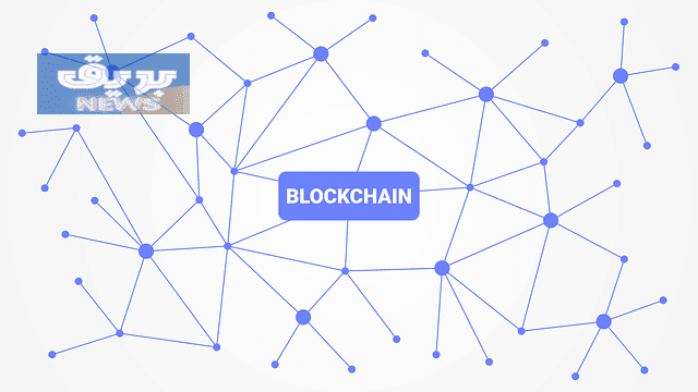 Blockchain-and-digital-currencies__1___1__11zon