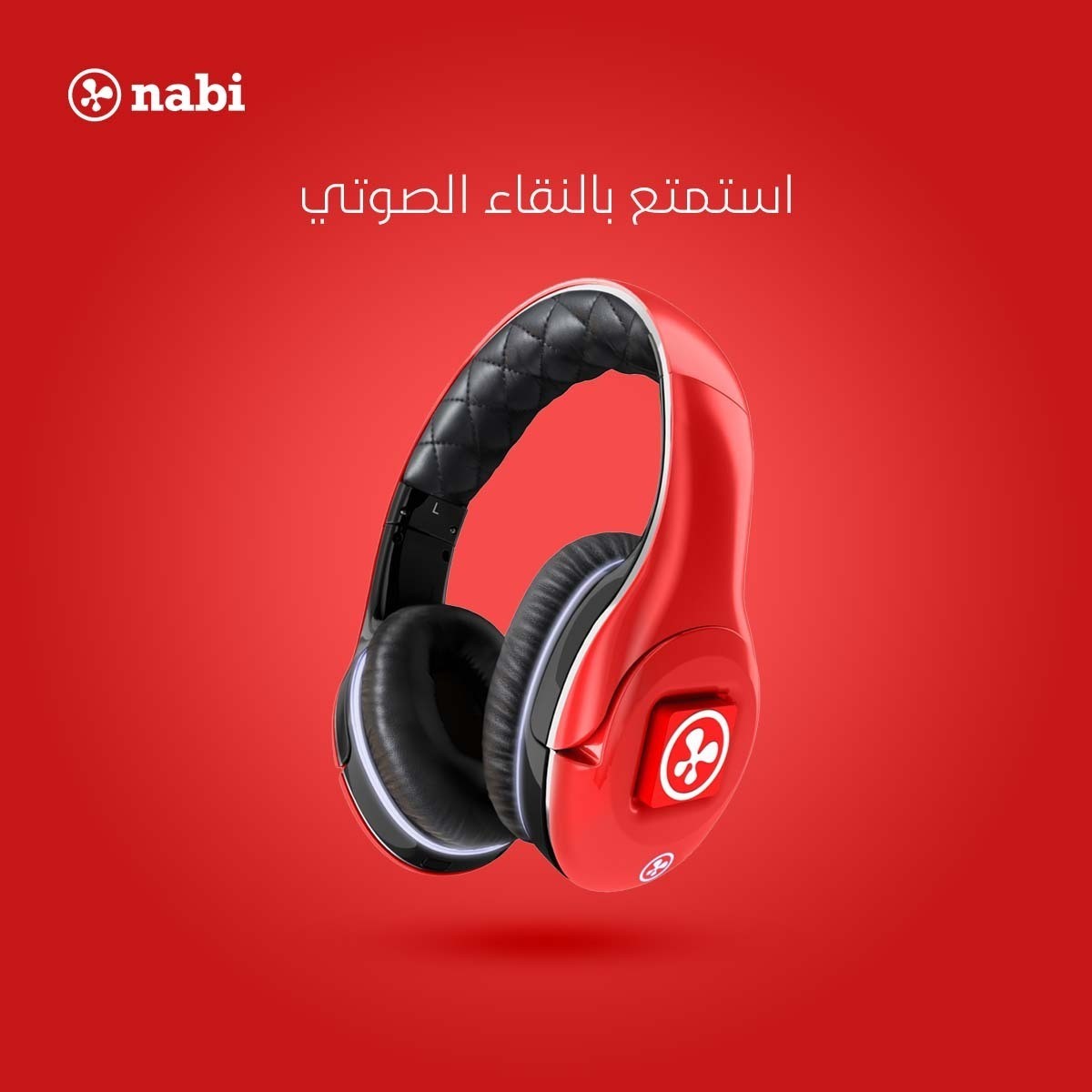 Nabi_Headphones