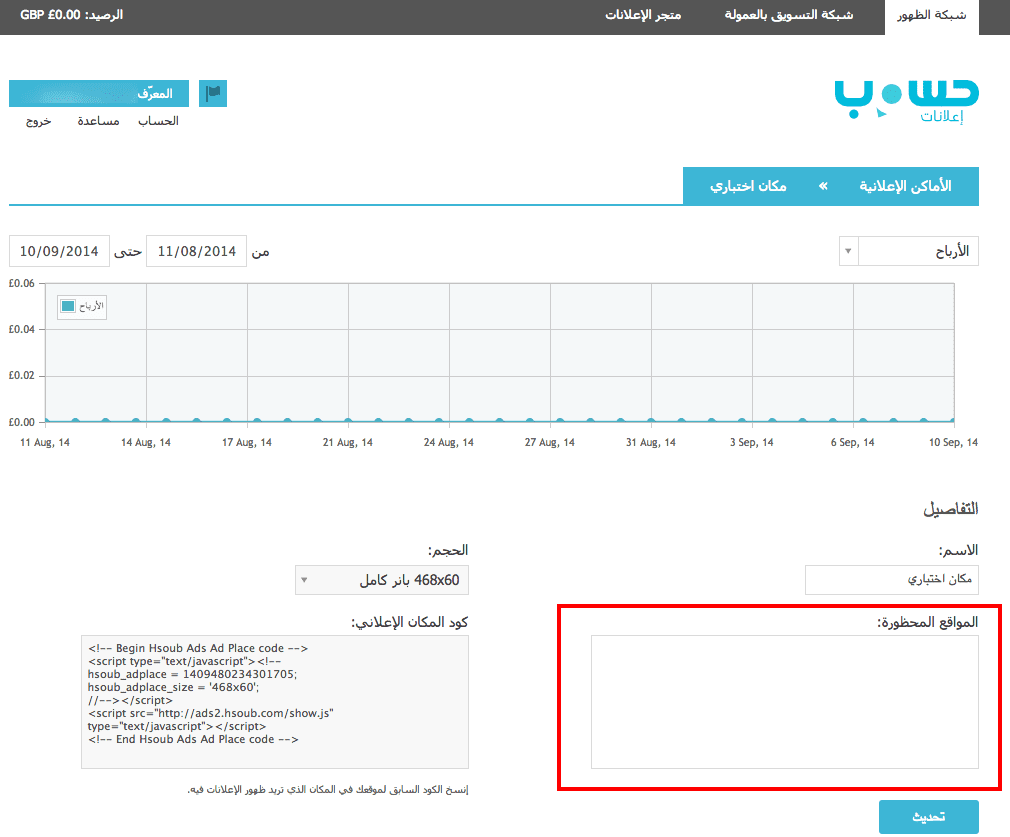 20160515-30435-190ppua