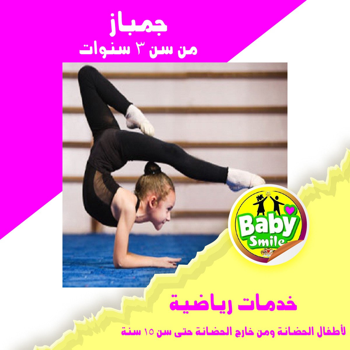 SOCIAL_MEDIA_3-01-01