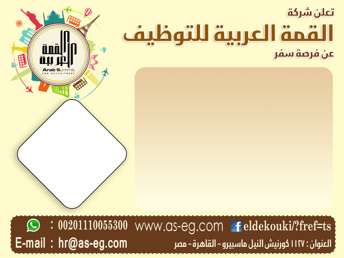 13433301_1153949221295142_753898865569648354_o