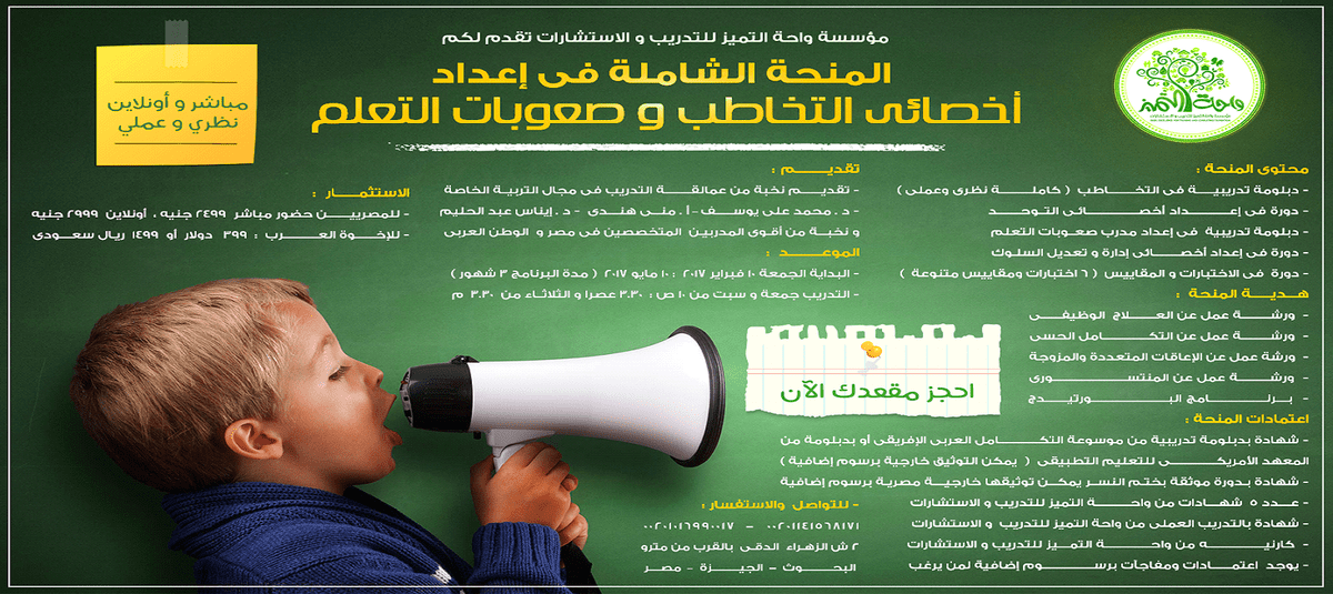 2بدون_عنوان