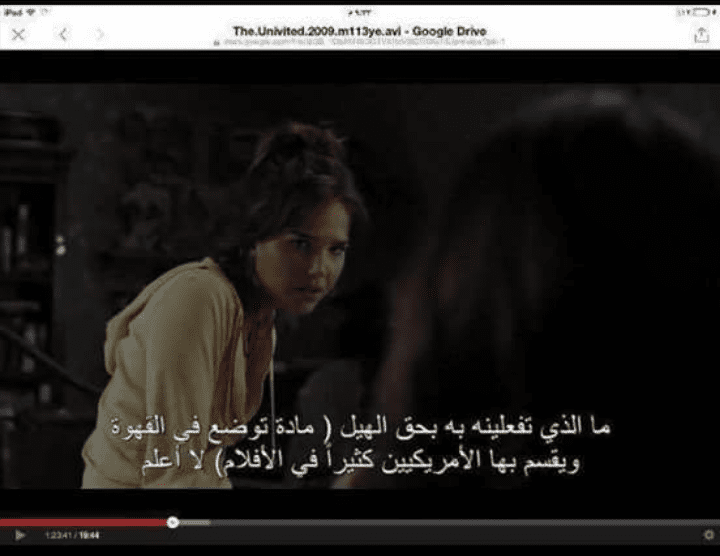 Screenshot_2017-01-29-17-46-55-1