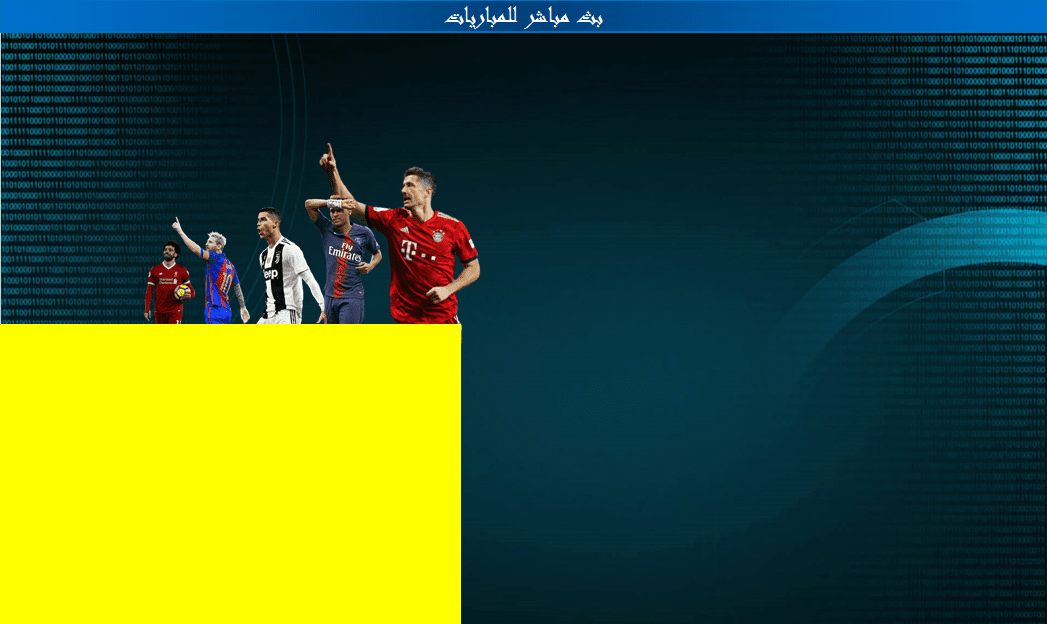 abd_salam