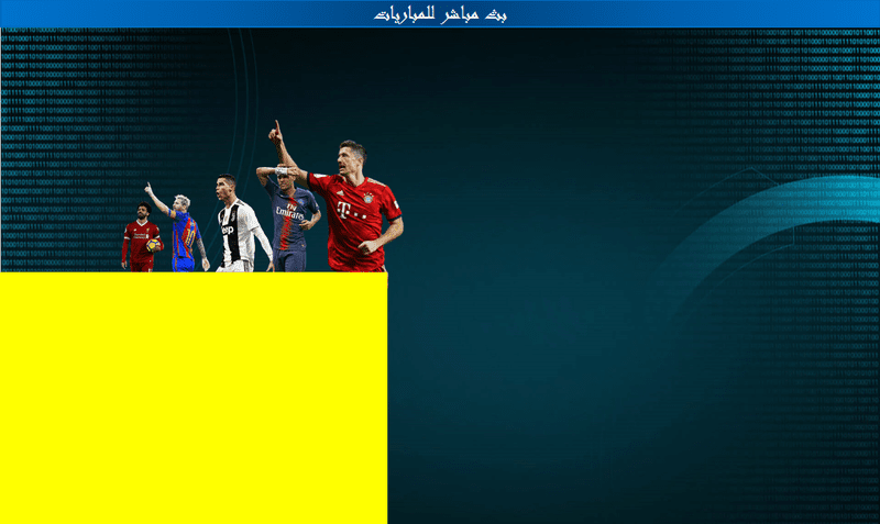 abd_salam