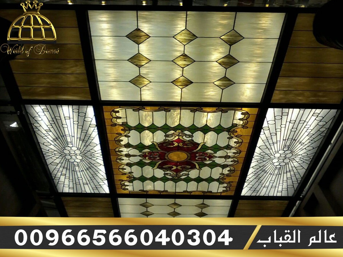 مؤسسة عالم القباب أسواق ستي