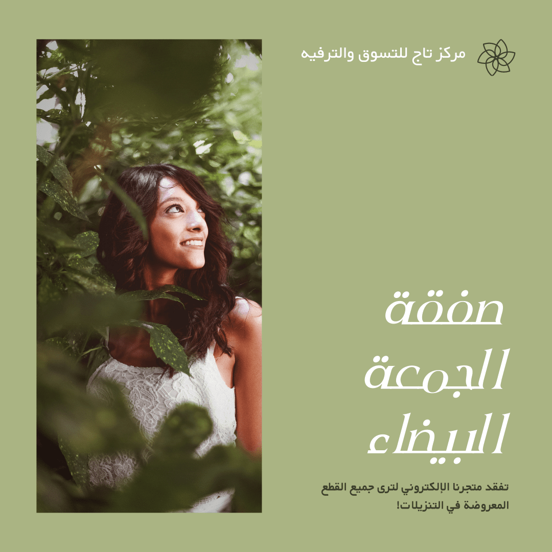 0001-12794232152_20211122_001053_0000