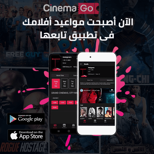 social media ads designs