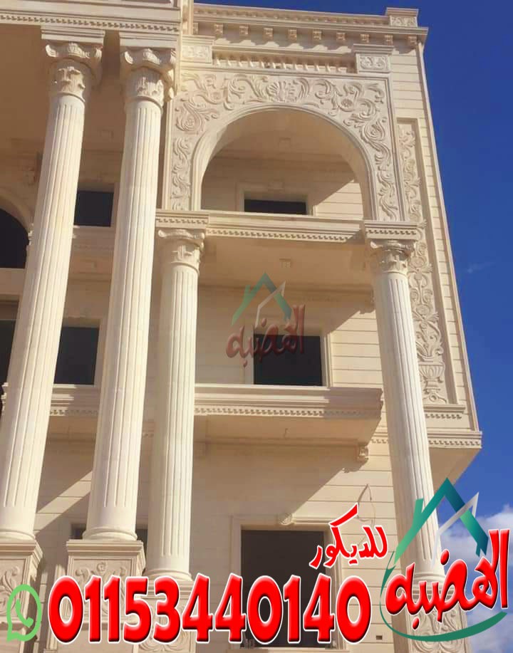 تصاميم_مداخل_فلل