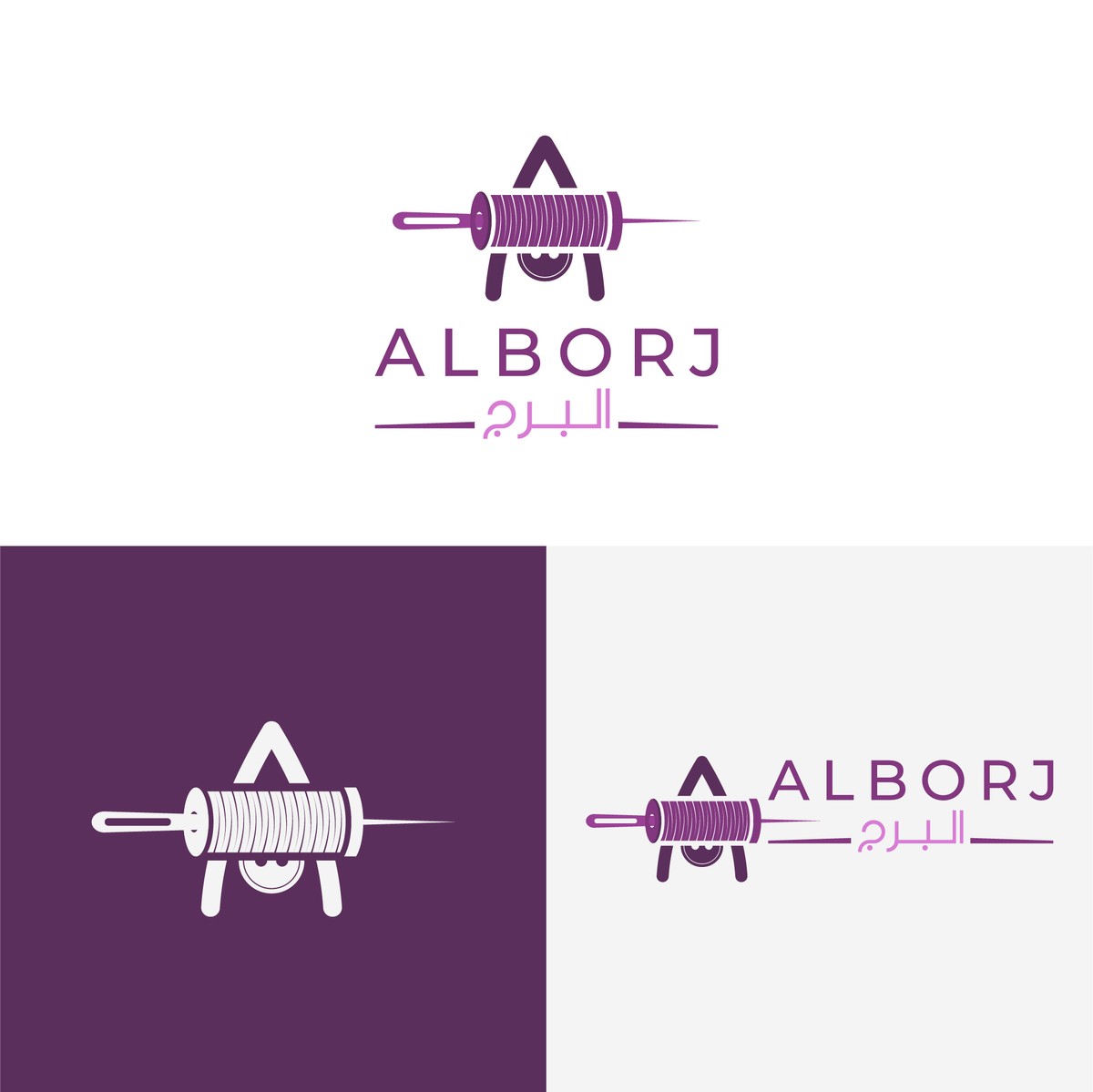 Alborj_logo-02