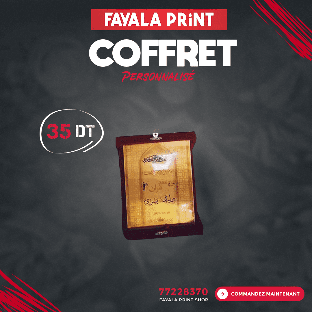 coffret_v