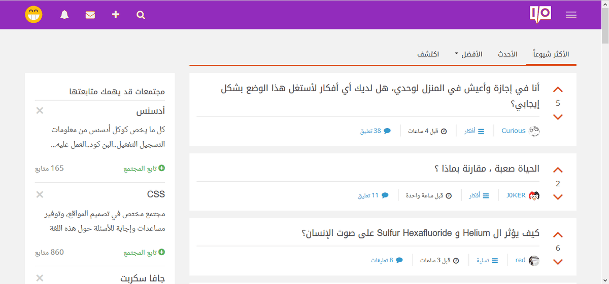 بنفسجي