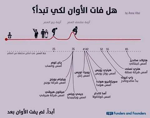 19883970_1079795398817482_6793277842300223281_n