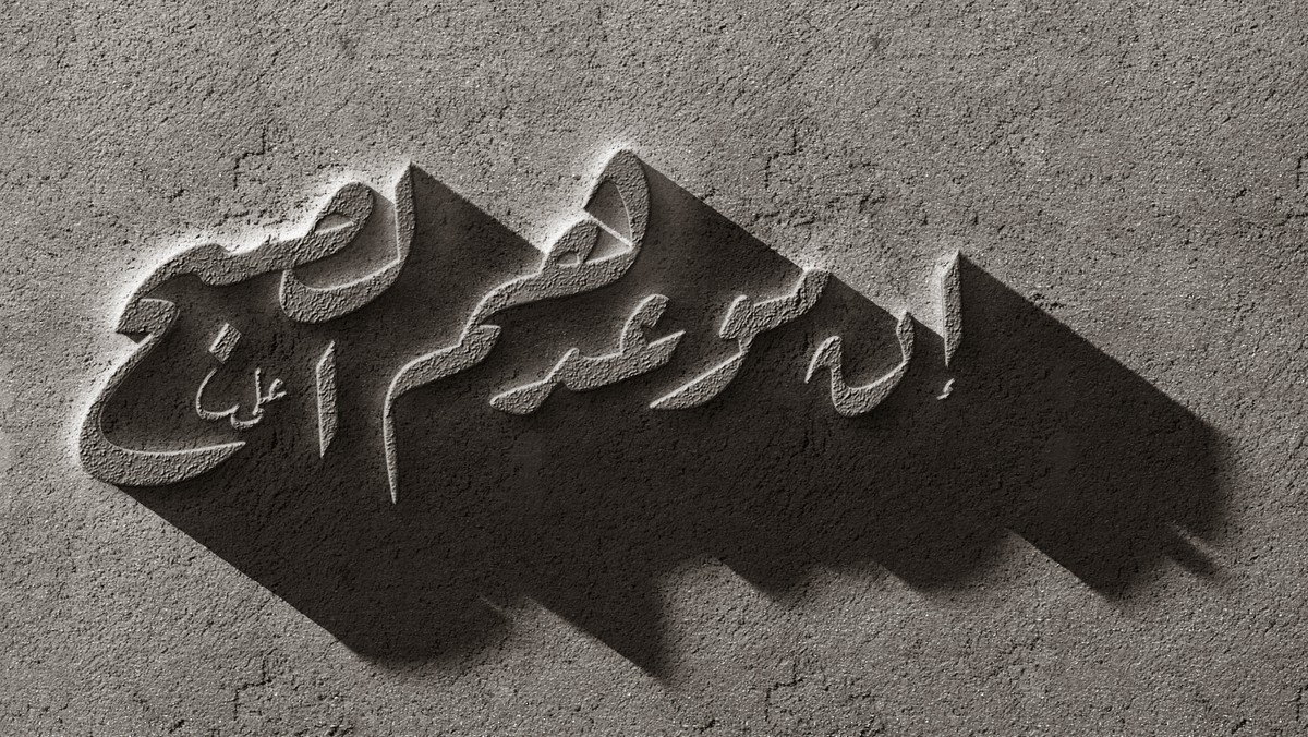 ان_موعدهم_11