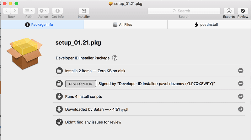 _لقطة_الشاشة_2017-01-03_في_6_.16_.08_م
