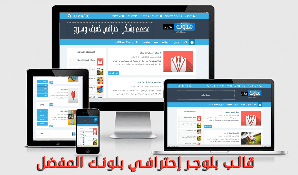 بزوم1