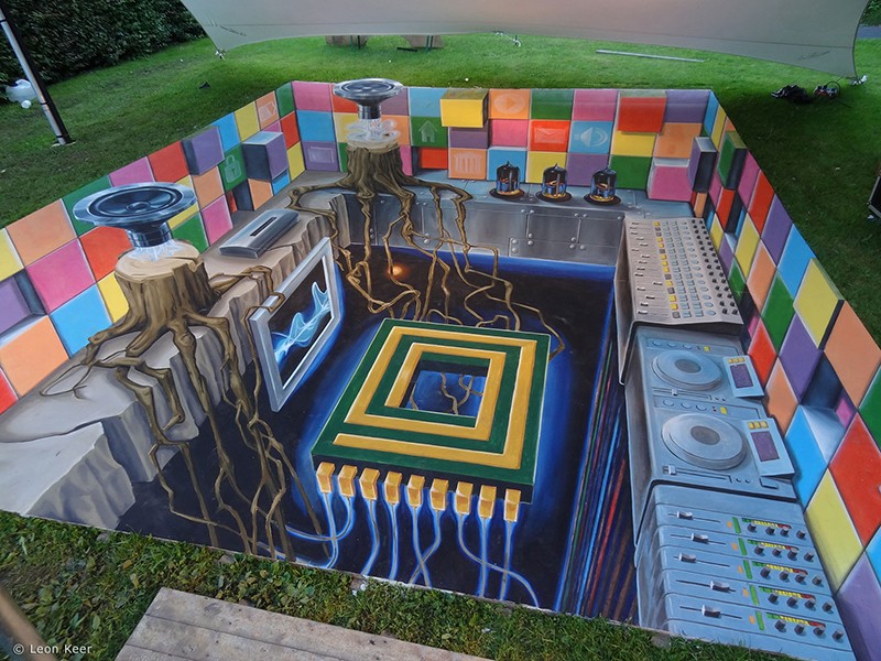 غرفة دي جاي