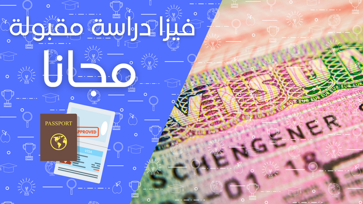  Thumbnail ثامنيل صورة مصغرة 