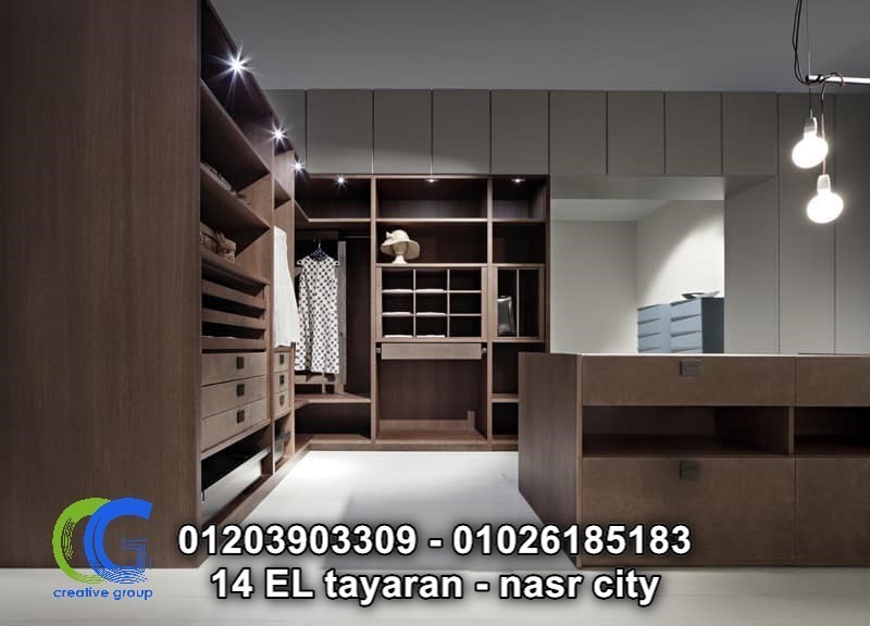 درسنج__كرياتف_جروب___34_