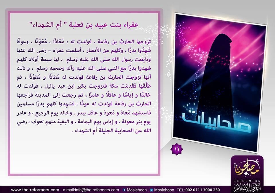 11017843_1562863217313329_7842414281430710399_n