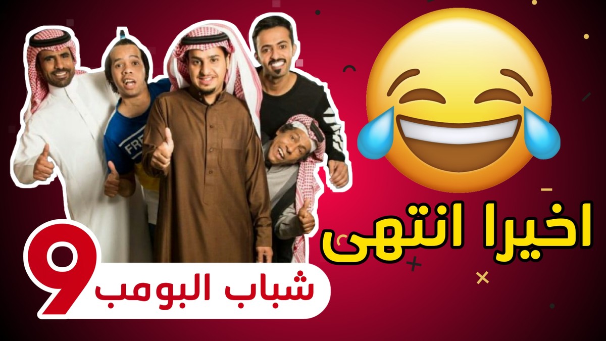 ٢٠٢٠٠٥١٤_١١٤٢٥١