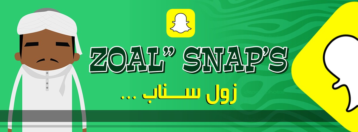 Cover_Zoal_Snaps