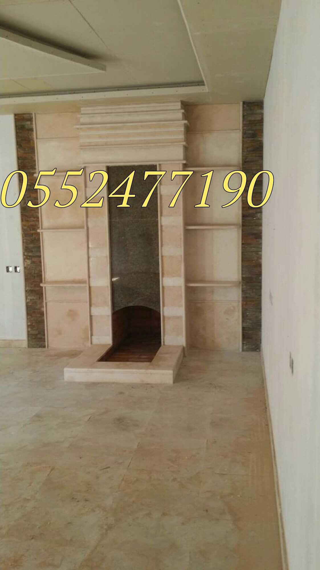 ٢٠١٧-١٢-١٠_١٢-٢٠-٢٣-٠٧٧