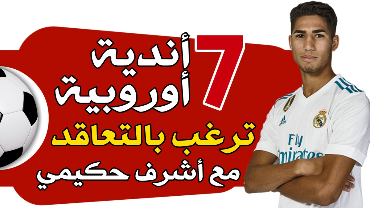 ٢٠٢٠٠٥٠٩_١٤٥٣٠٨