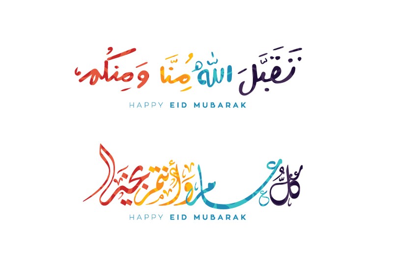 eid_mubarak_typography_vector_1-01