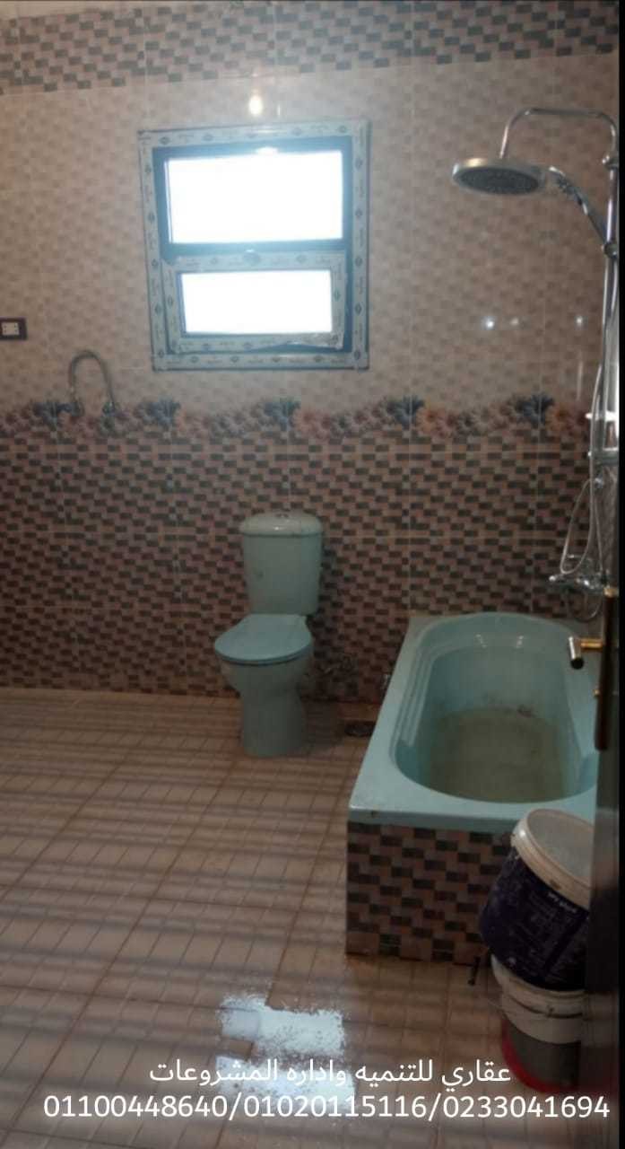 شركات تشطيبات وديكورات  -  شركه تشطيب في مصر ( 0233041694 )   