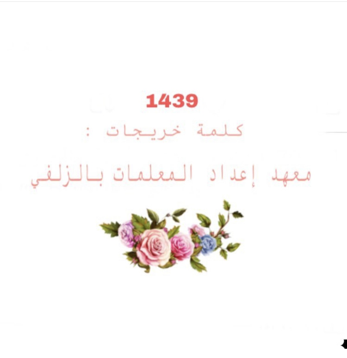 CD71FCBD-5D2B-4CD3-B2A7-6AB7BB9039F6