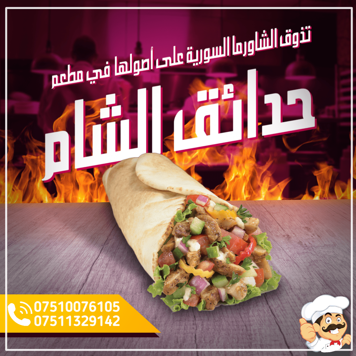 artflow_201907220014