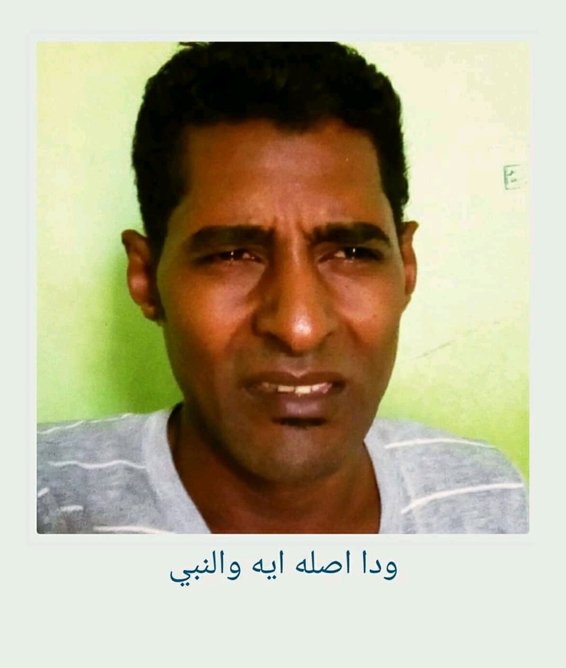 FB_IMG_15629750506726208