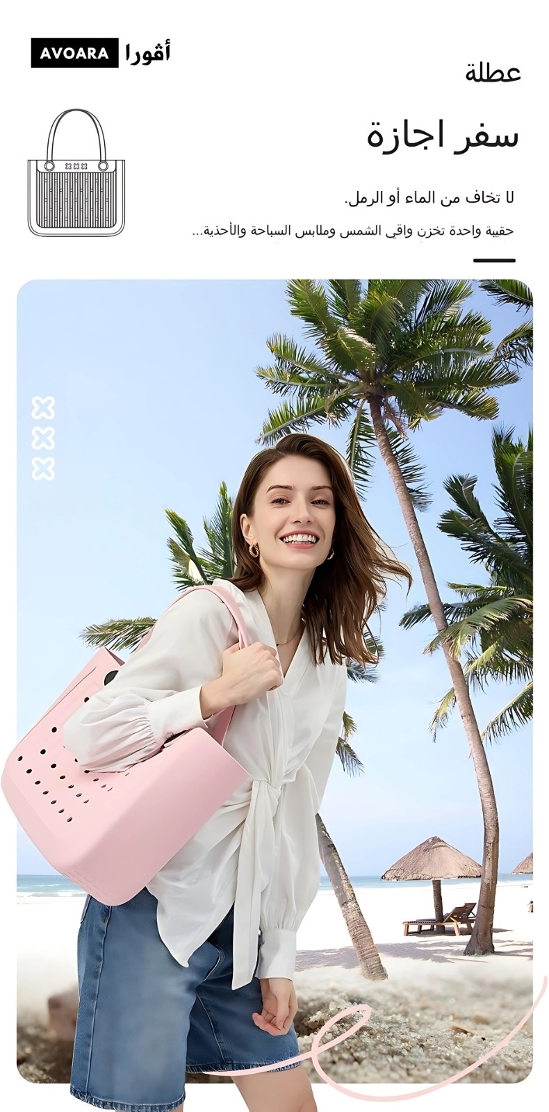 2__2024_12_08_16_22_58_UTC_