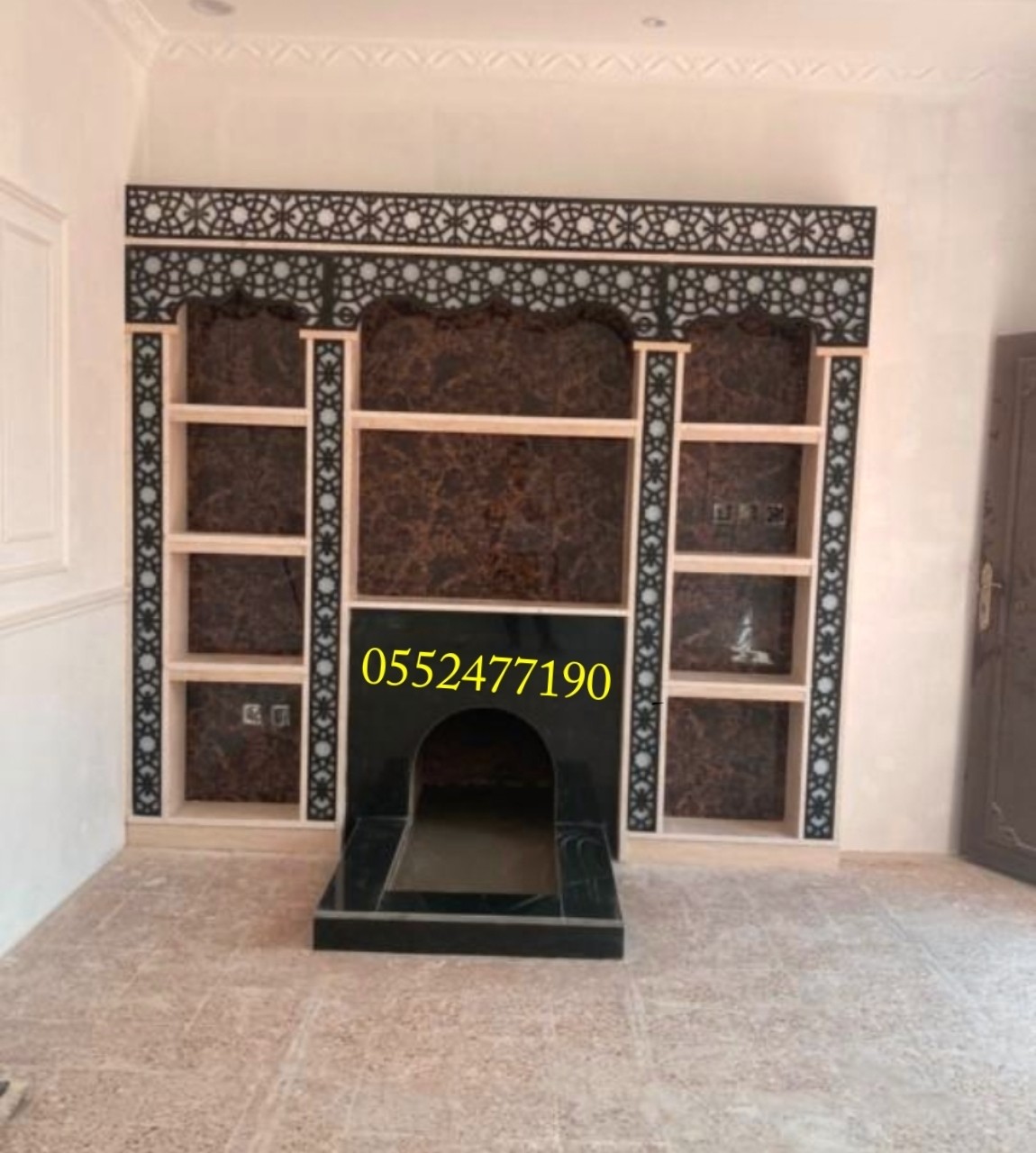 ٢٠٢٤٠٢٠١_١٤٤٦٤٦