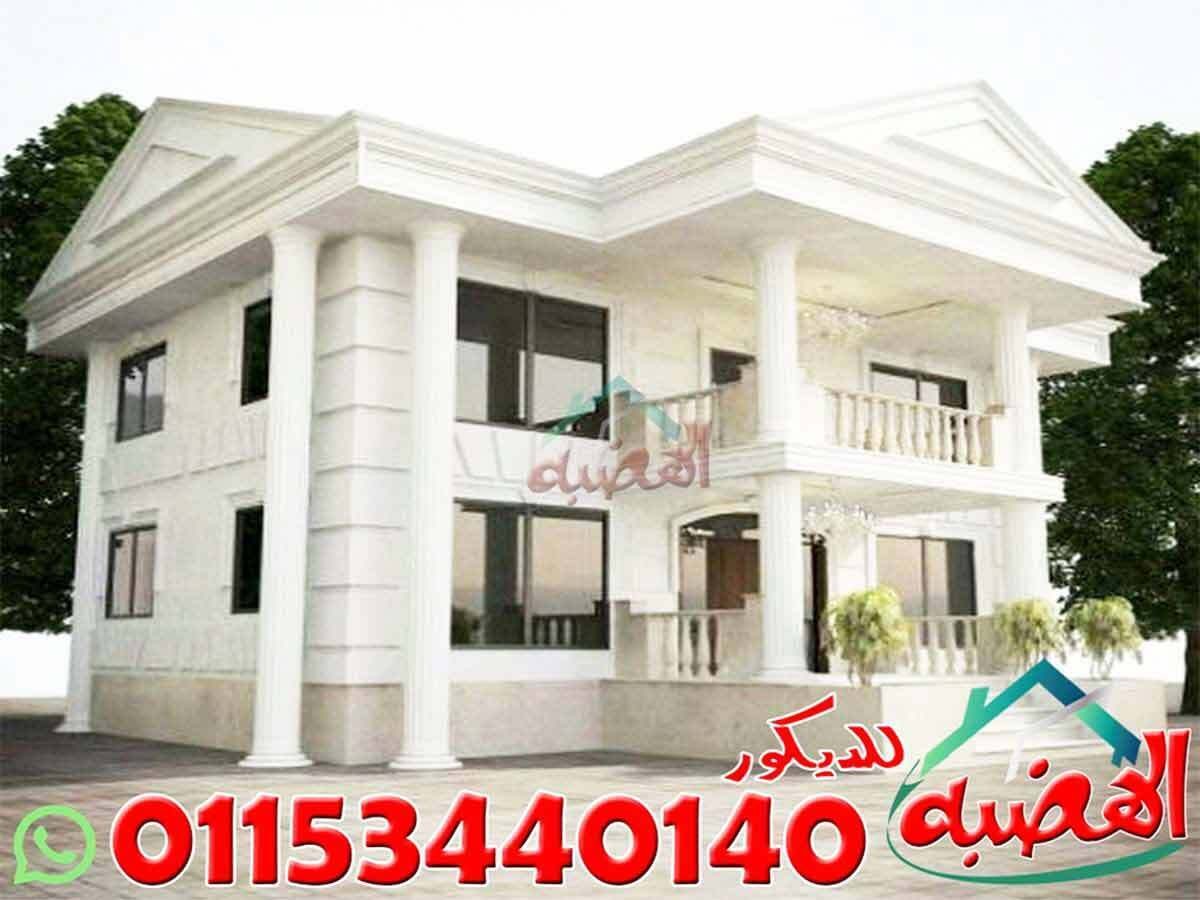 سعر_متر_الحجر_الطبيعى