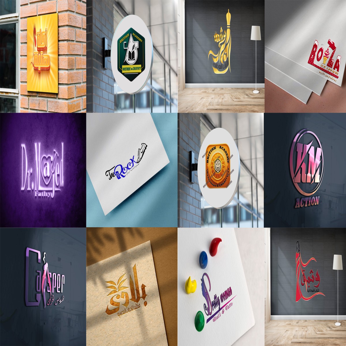 mockup_logos