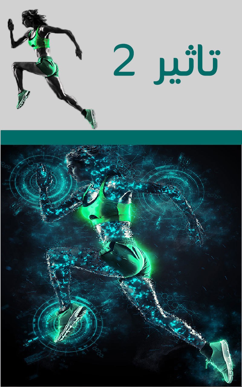 20161204-26926-1qsfnop