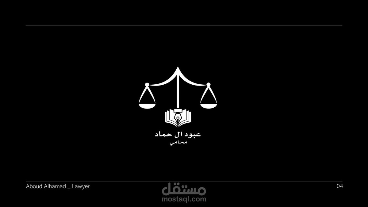 تصميم-شعار-4