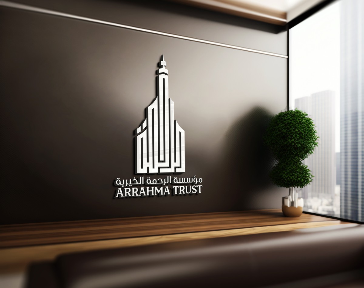 مؤسسة-الرحمة-الخيرية-39