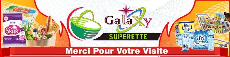 600x150_superette