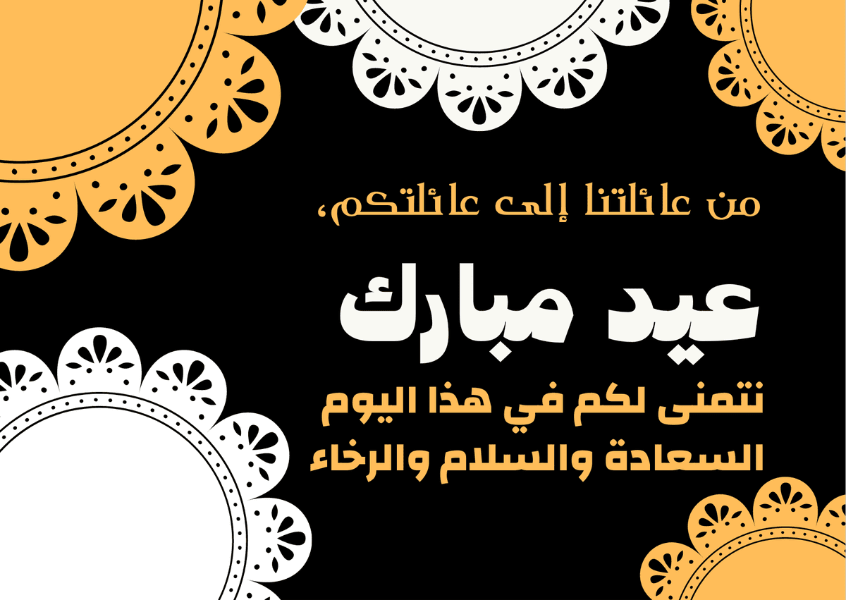 20220501_043457_٠٠٠٠